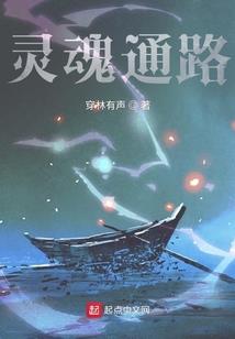 南沙东涌全域旅游地图