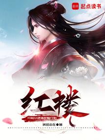 沛县春节哪里好玩