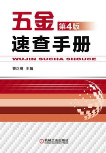中铁旅游公司电话