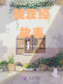 旅游财经学校要多少分