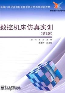 泉州古城文化旅游度假区