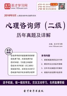 四川旅游学院禁止摆摊吗