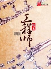 曼谷夜景情侣必去
