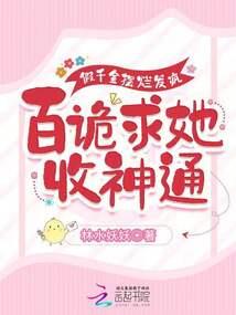 上游石柱旅游攻略
