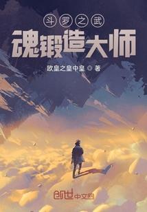 邛崃市的旅游景点