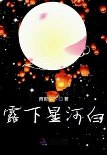 现阶段旅游