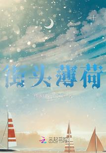 湘湖旅游度假区做地铁