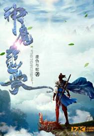 佛坪旅游公司电话号码