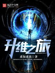邯郸沙河旅游攻略
