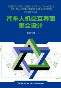 株洲附近旅游区旅游景点
