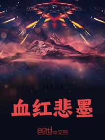 汉中山旅游攻略住宿推荐