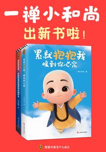火山岛十大必去民宿排名