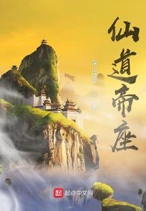 固安自驾游到武汉