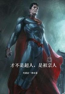 芜湖哪里好玩哪里不好玩