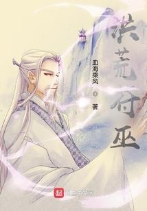 微山湖旅游区价格