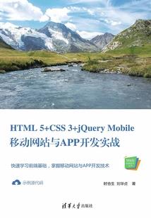 成都花溪湾旅游度假区