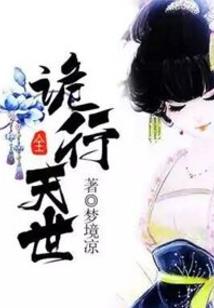 深圳玻璃桥旅游路线