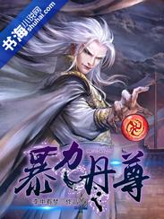 长沙周边红色旅游景点