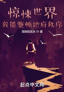 哺乳期旅游三天