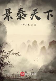 开车必去的悬崖图片