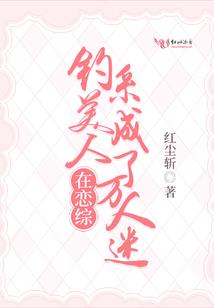 鄂州黄州旅游区