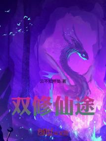 荷旺旅游区门票多少