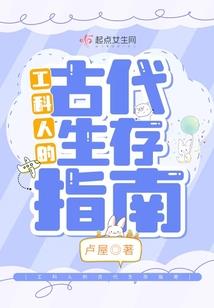 南山国际冰雪旅游度假区