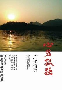 旅游车辆提速多少合适呢