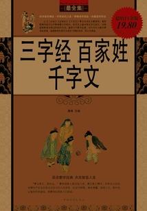 贵州到济南旅游学校路线