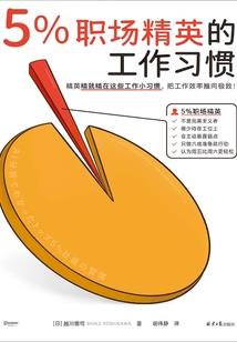 红旗河风景旅游度假区