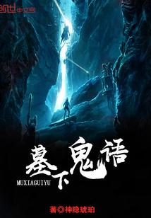 云霄海边旅游景点