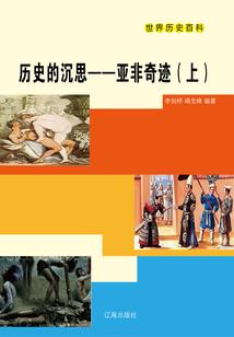临水必去的餐馆