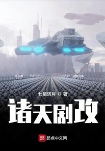 宣化旅游区推荐