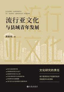 年龄大适合去旅游吗女