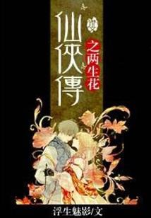 开化旅游度假区规划方案