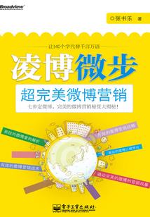 威旅游攻略必去景点
