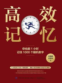 钓鱼休闲亲子度假旅游