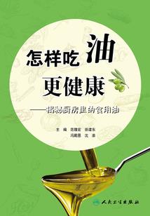 组队去伦敦旅游多少钱