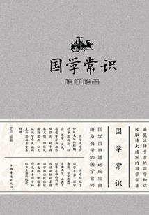 长乐古村门票
