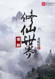南京旅游低价酒店价格