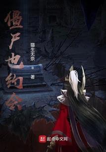 东莞10大必玩景点