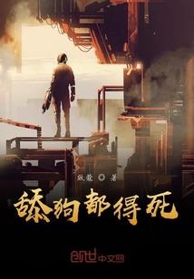 太湖旅游度假区房地产