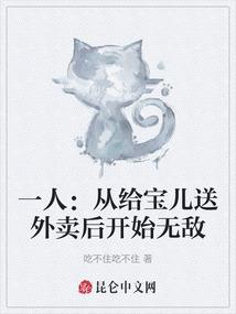 困在情绪天旅游模板
