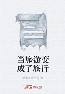 九侯山风景区门票多少钱