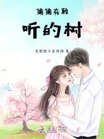上海市春申旅游学校