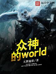 西湖旅游一天