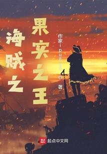 蓝湖公园旅游地图