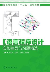 旅游必备冷餐