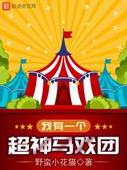 嘉兴短途哪里好玩