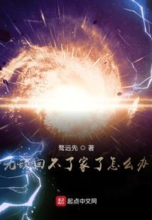 秦皇岛上关文化旅游公司